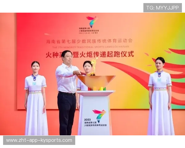 火炬传递促进国际交流与理解,火炬传递的相关知识