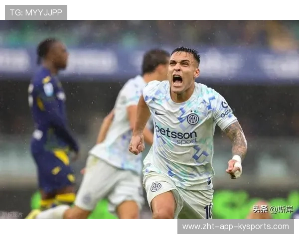 阿根廷锋线闪耀，国米2-1击败阿拉木图凯拉特豪取4连胜，阿根廷国米球员